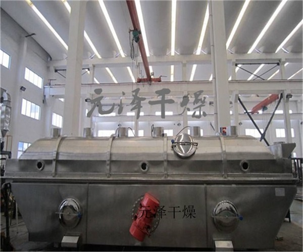 工業鹽專用振動流化床干燥機