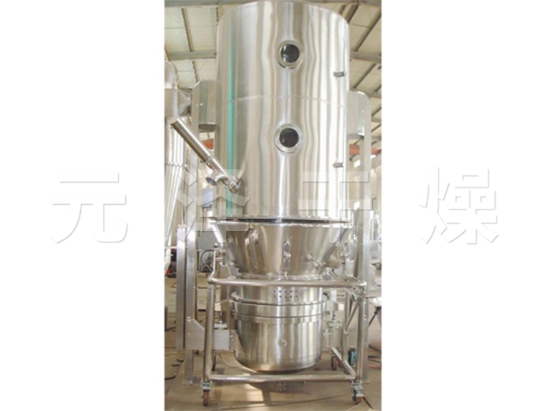 LDP系列流化床包衣機
